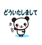 Lineスタンプ どういたしまして の完全一覧 全318種類