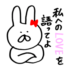 Lineスタンプ 重たい彼女 40種類 1円