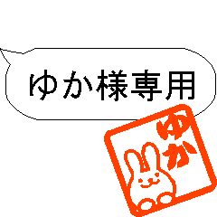 LINEスタンプ「歌」の完全一覧 | 全1000種類