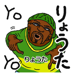 LINEスタンプ「龍」の完全一覧 | 全1000種類