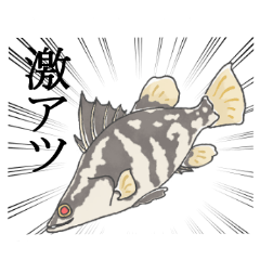 Lineスタンプ 魚スタンプ の完全一覧 全191種類