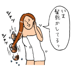 とても面白いスタンプ Lineスタンプ ササキック バグ